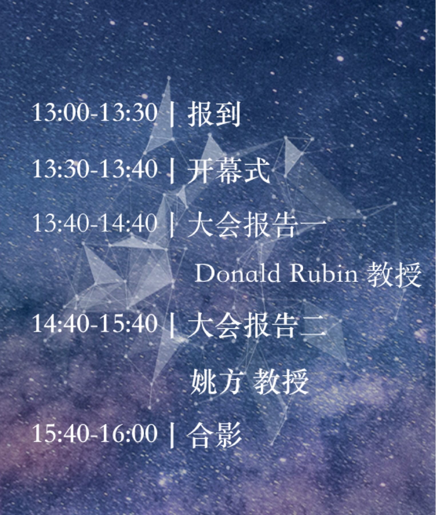 高清无码