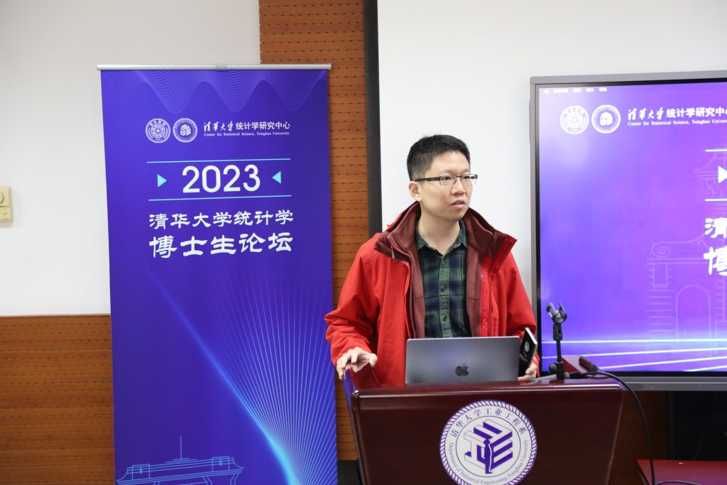 高清无码